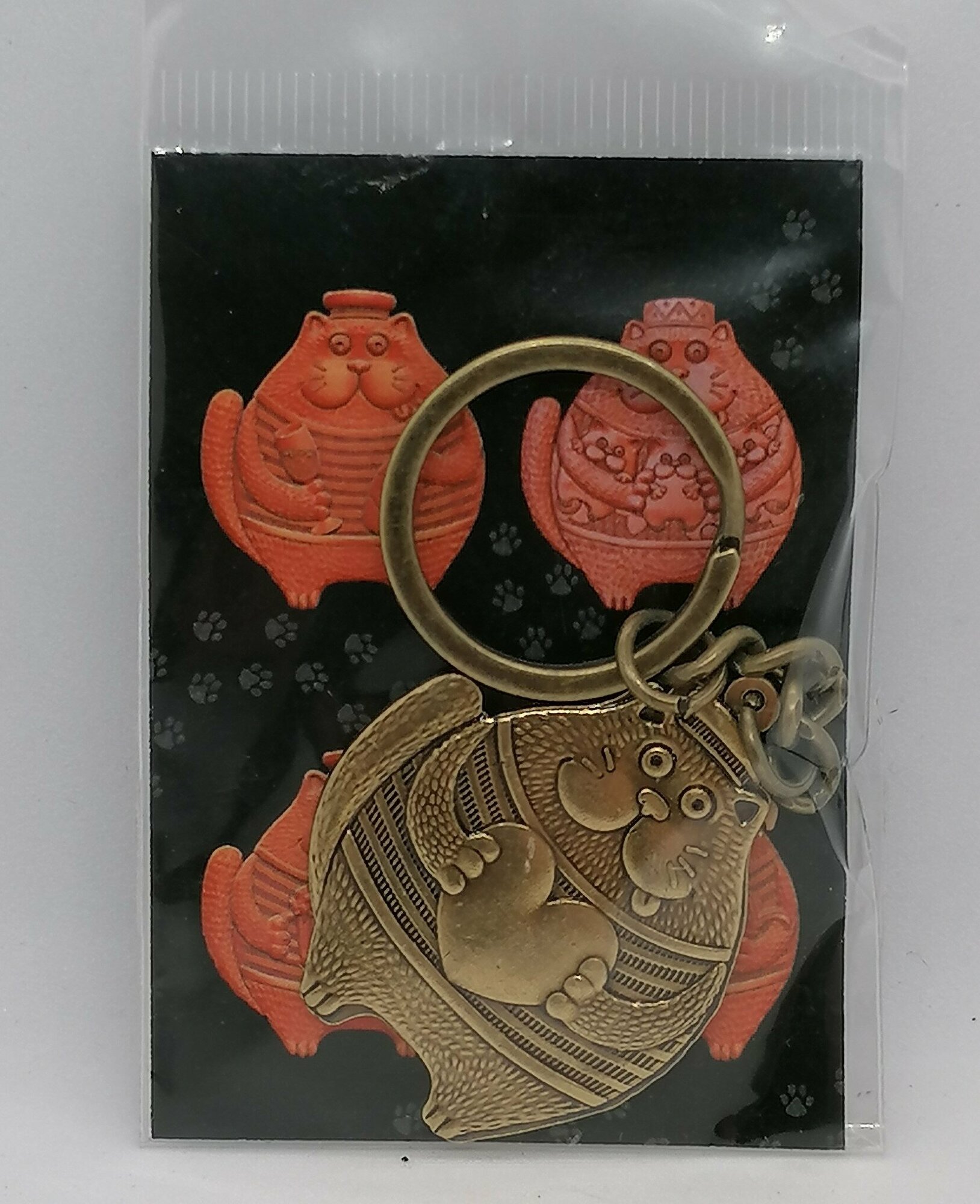 Брелок — фото 1