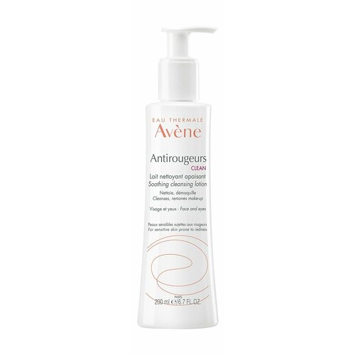 AVENE Antirougeurs Clean Молочко против покраснений кожи лица освежающее очищающее, 200 мл