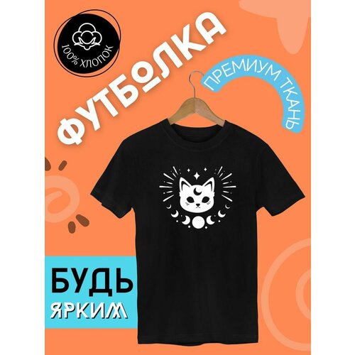 фото Футболка, размер xxl, черный futba4ever