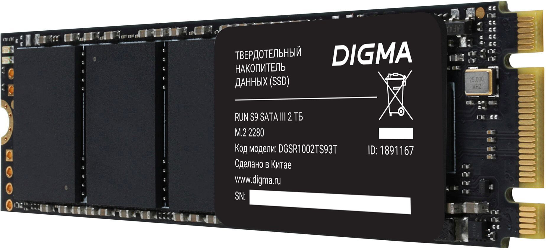 SSD M.2 накопитель Digma - фото №3