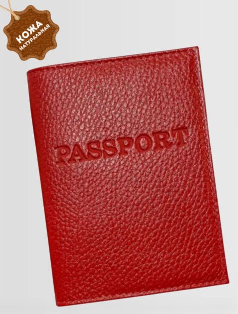 Обложка для паспорта BAREZ
