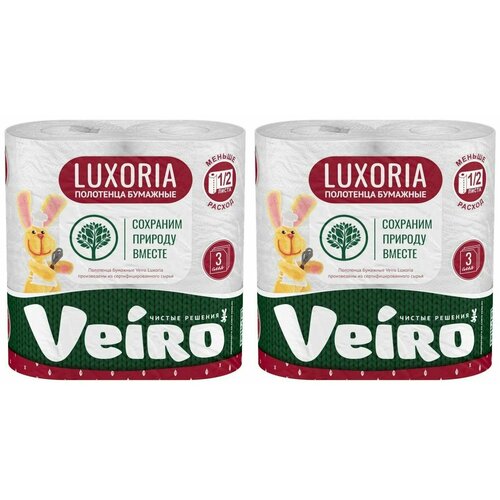 Veiro Полотенца бумажные Luxoria белые, трехслойные, 2 рулона в уп, 2 уп