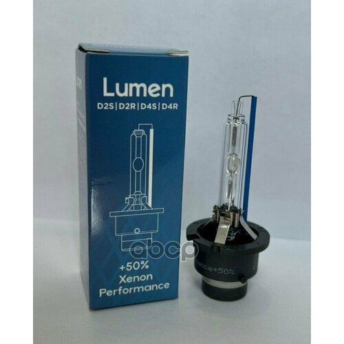 Лампа Ксеноновая Lumen Xenon Performance + 50% D4s P32d-5 42V 35W 4300R Lumen арт. MHDXP6000D2S