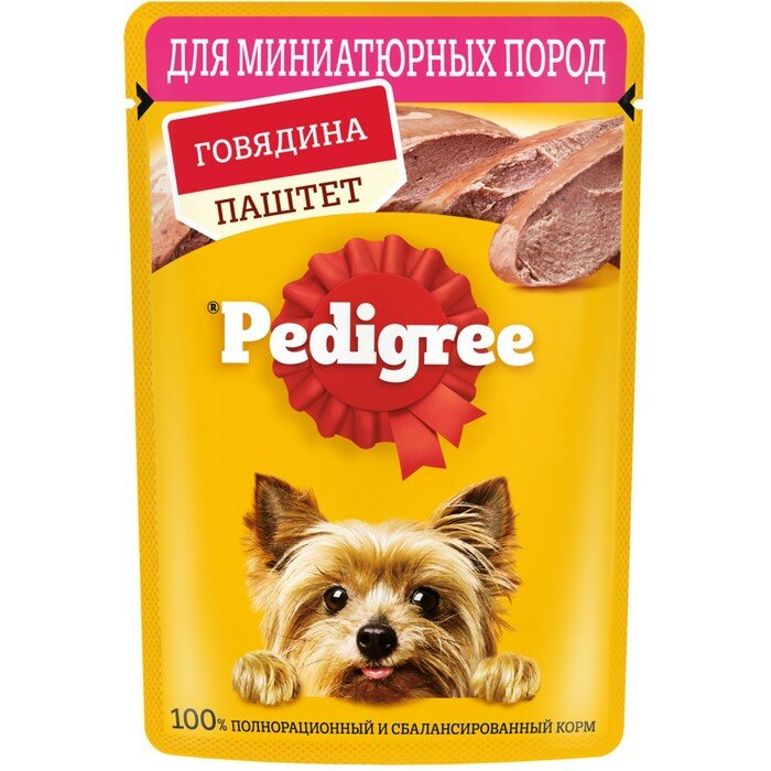 Влажный корм для собак Pedigree говядина 1 уп. х 28 шт. х 80 г (для мелких и карликовых пород)