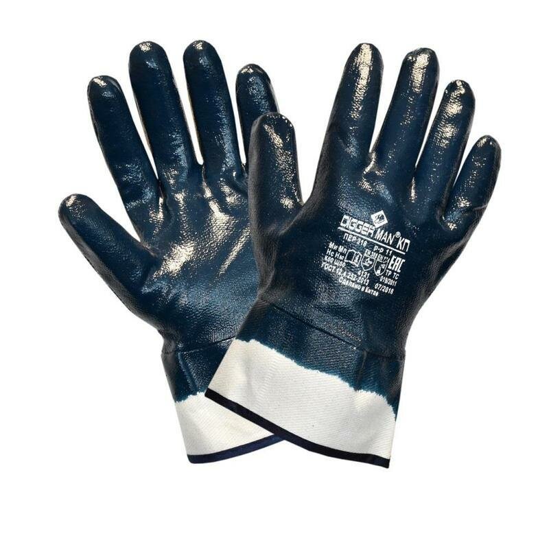 Перчатки защитные хлопковые Diggerman КЩС КП с нитрильным покрытием синие размер 11 (XXL) 1 пара