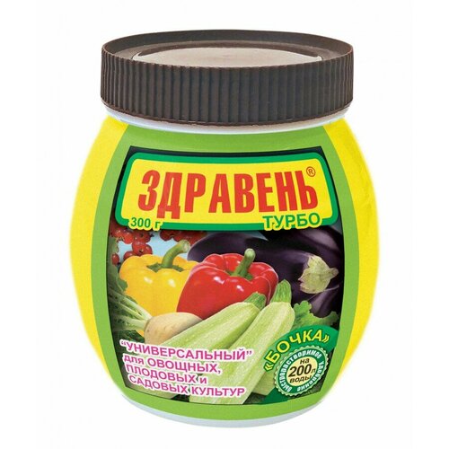 Здравень турбо универсал (300г банка-бочка) здравень турбо для газонов банка бочка 300 гр