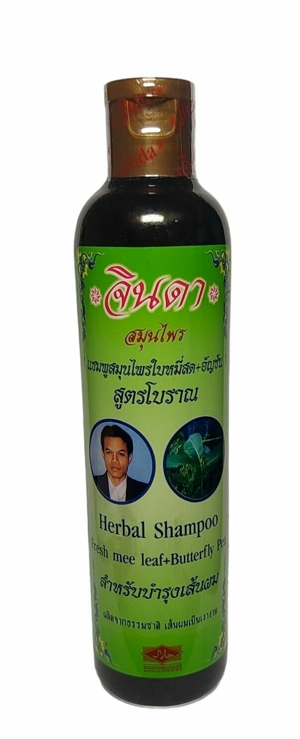 Травяной шампунь для волос Jinda, Тайланд, 250мл.