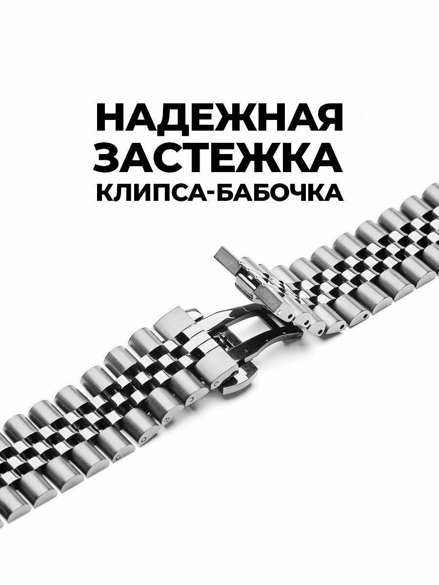 Браслет Vixi, фактура гладкая, диаметр шпильки 1.5 мм, размер 18мм, серебристый — фото 1