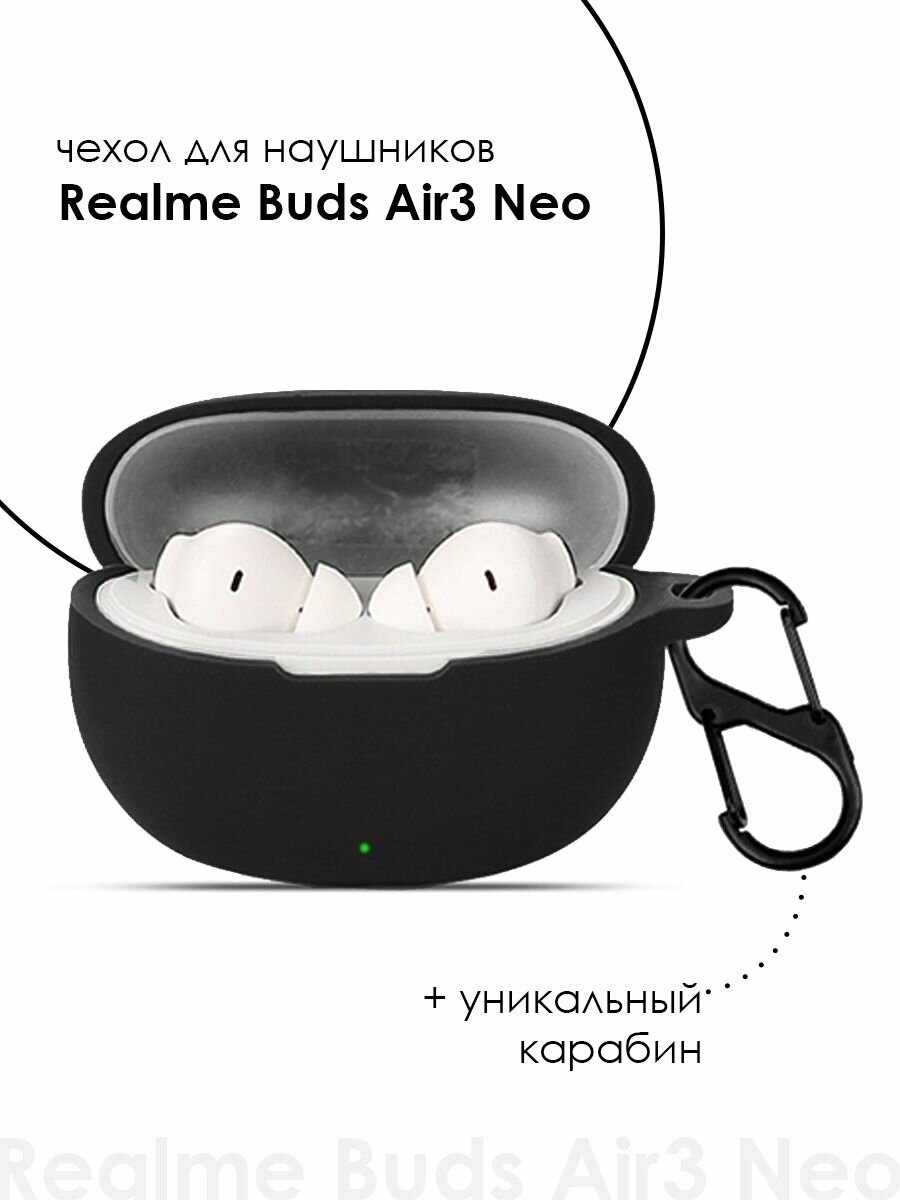 Силиконовый чехол для наушников Realme Buds Air 3 Neo