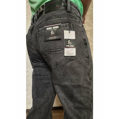 Джинсы GOODAVINA, прямой силуэт, средняя посадка, стрейч, утепленные, размер 38, серый