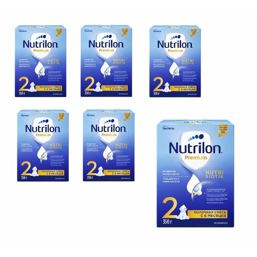 Смесь молочная Nutrilon Premium 2 с 6 месяцев 350 г 6 шт