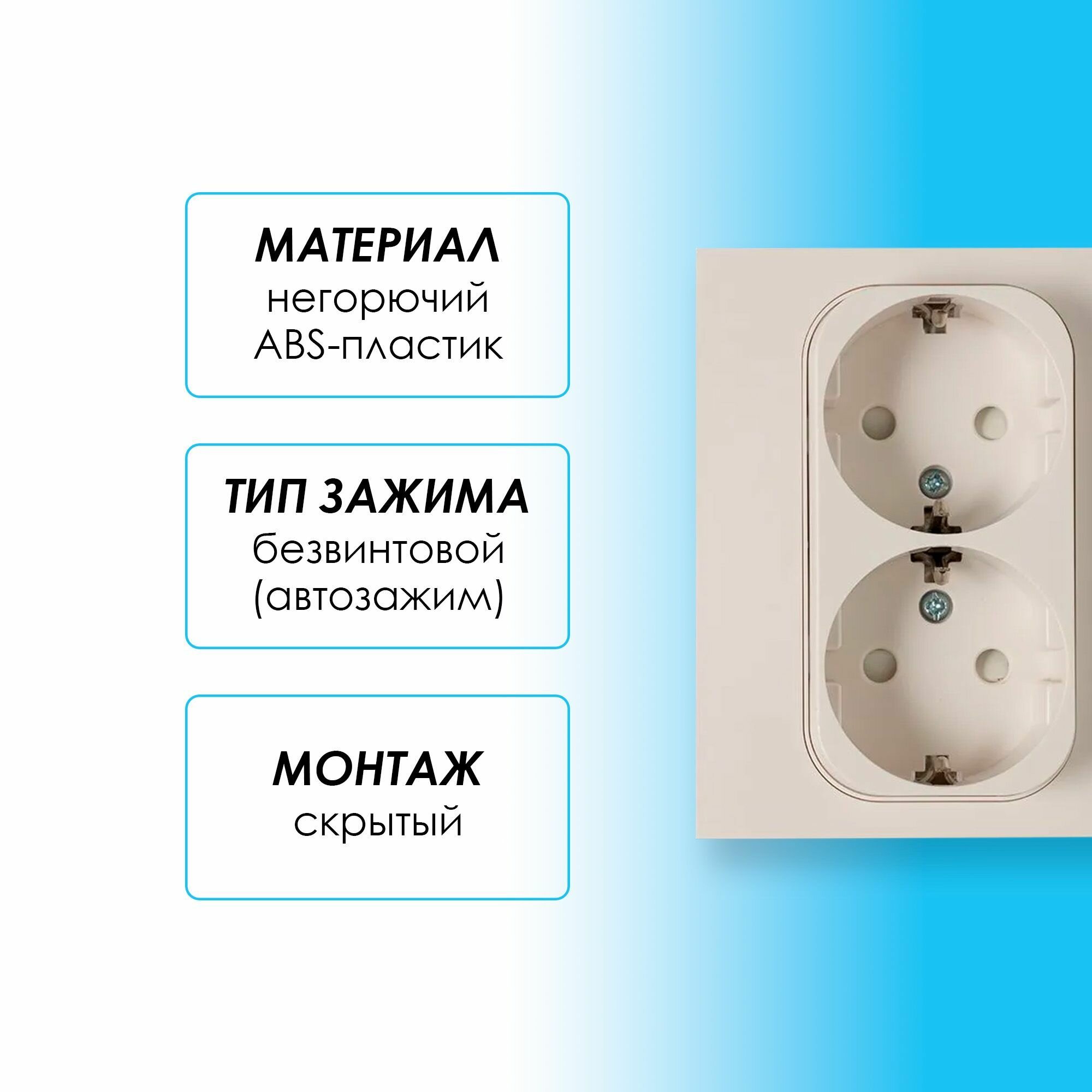 EXR16-128-10 EKF PROxima Стокгольм Розетка 2-местная с/з 16А белая с защ. штор. - фото №9