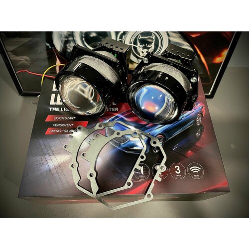 BI-Led светодиодные линзы Suzuki Grand Vitara 2005-2015 билед 8900₽