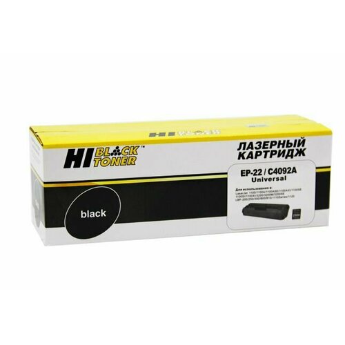 Картридж Hi-Black (HB-C4092A/EP-22) для HP LJ 1100/3200/Canon LBP 800/810/1110/1120, 2,5K картридж sakura printing c4092a ep22 для hp lj 1100 1100a 3200 canon lbp 800 810 1110 1120 черный 2500 к