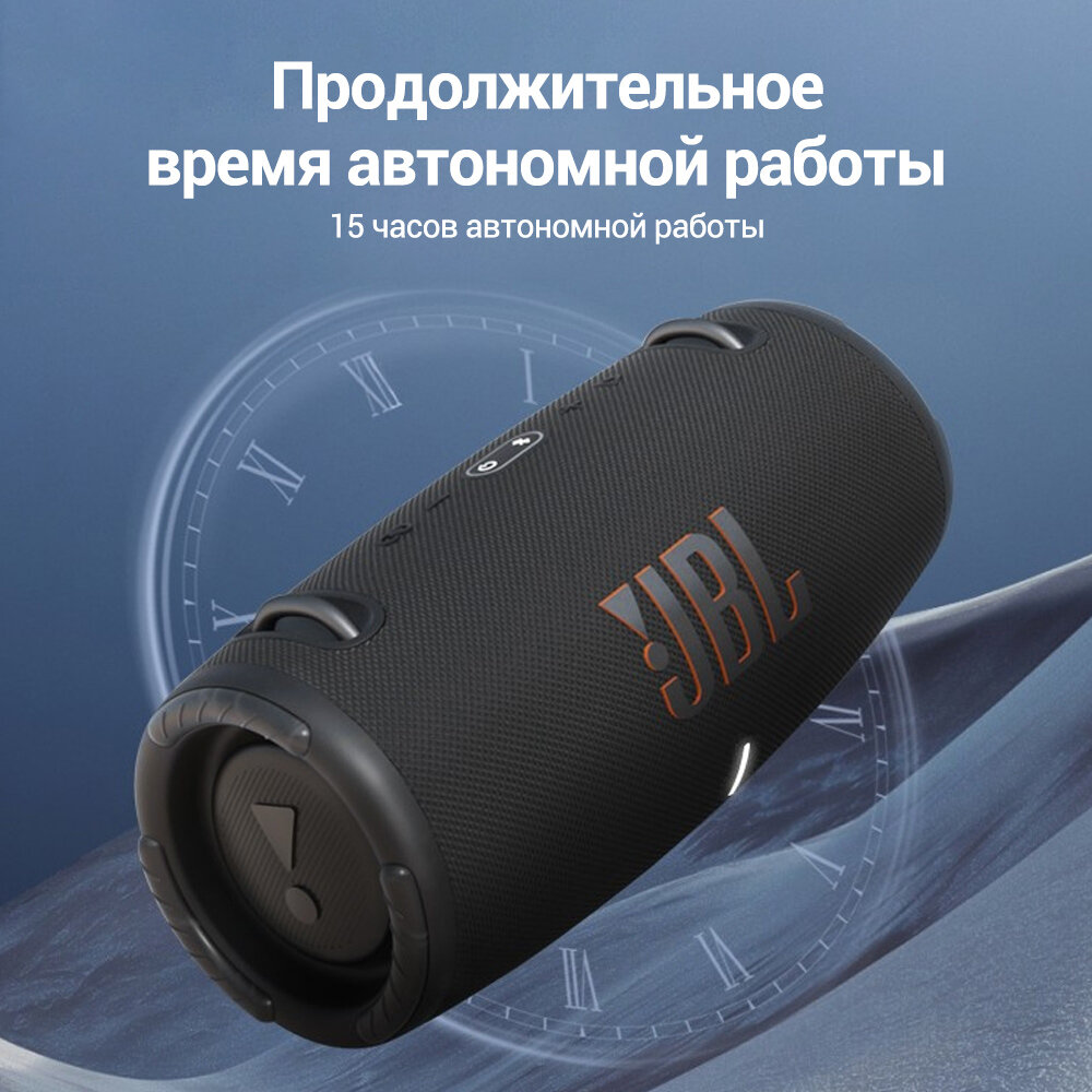 Портативная колонка JBL Xtreme 3, 100Вт, серый [jblxtreme3gryru] - фото №12