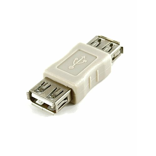 Переходник USB A гнездо - A гнездо( 1 штука) переходник rexant гнездо usb a гнездо usb a 45 мм 18 1172