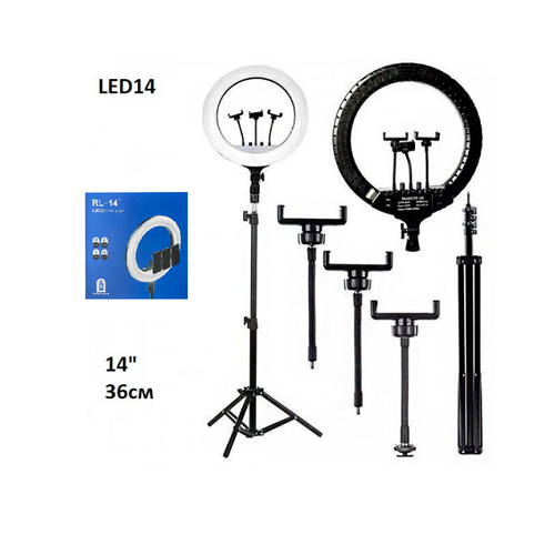 Светодиодная кольцевая лампа RL-14 профессиональная кольцевая LED-лампа 36 см усиленный штатив 499000₽