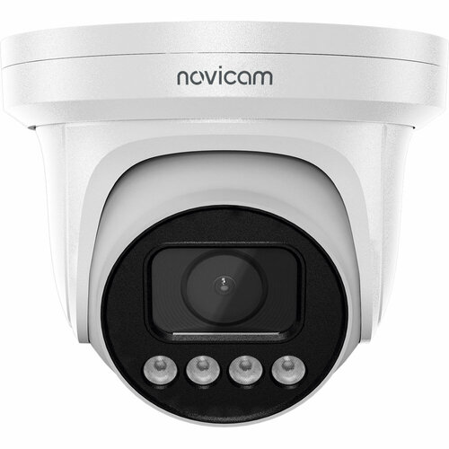 Novicam LUX 47MX - купольная уличная IP видеокамера 4 Мп (v.1043V)