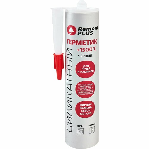 Герметик силикатный Remont Plus черный 260 мл