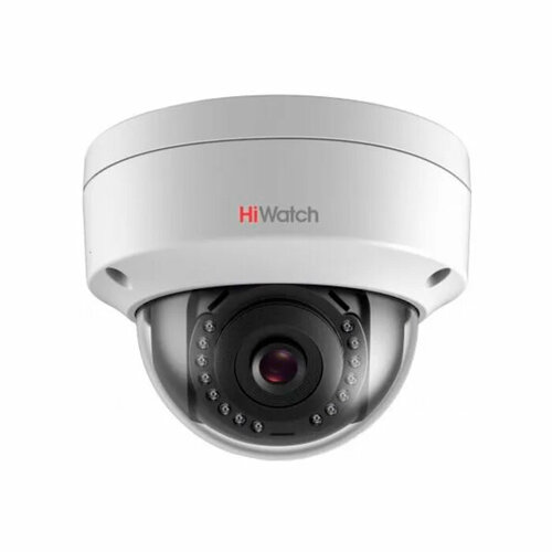 IP-камера Hikoki DS-I252L28MM Dome white 707600₽