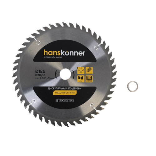 Диск пильный Hanskonner H9022-185-20/16-48 диск пильный makita 185 x 2 x 20 48 зуб