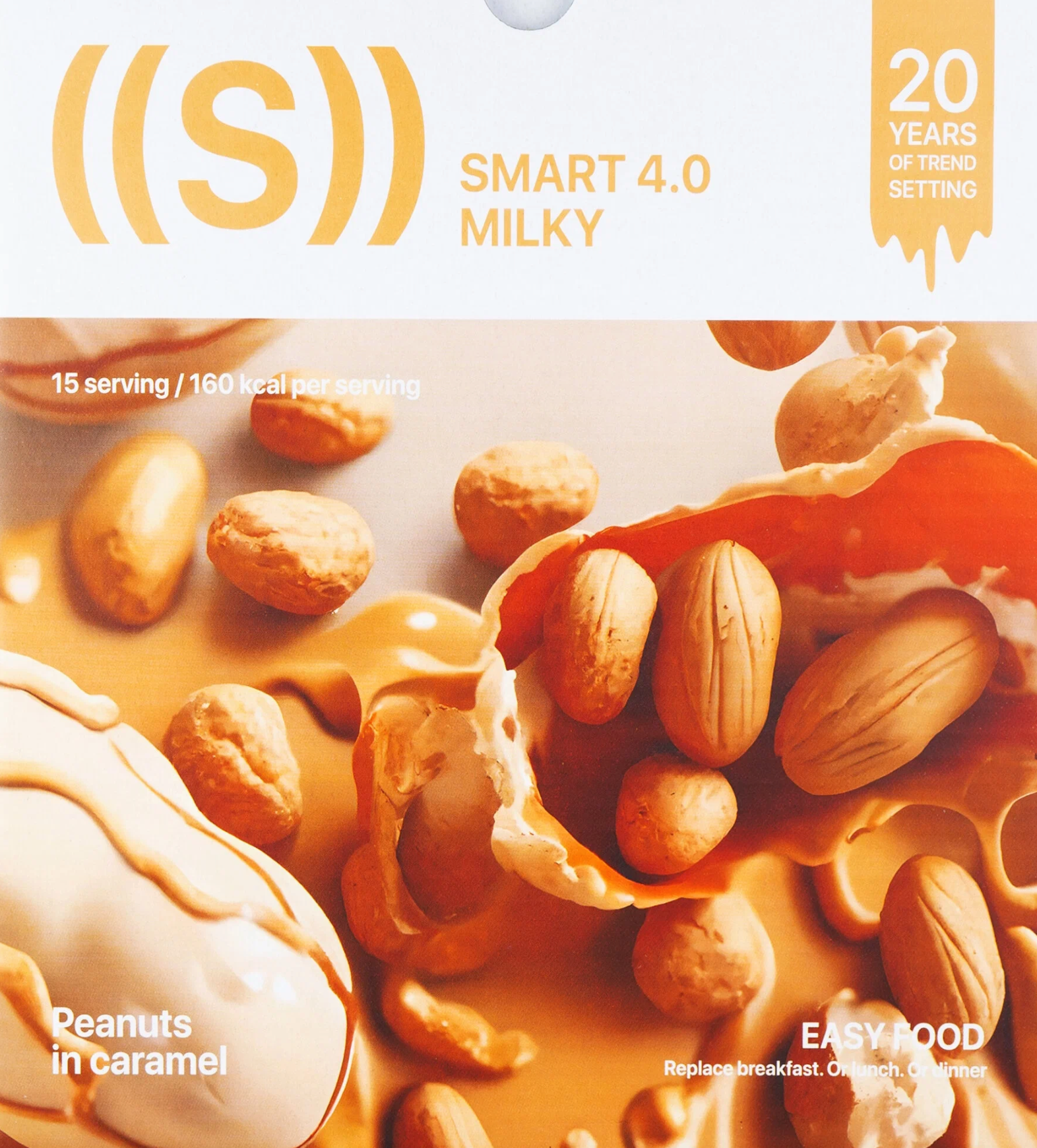 Протеиновый коктейль для диетического питания ED Smart Milky «Арахис в карамели», 15 порций