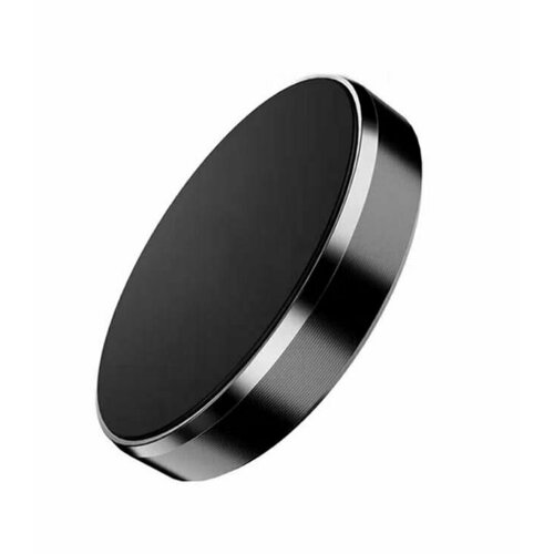 Держатель для телефона магнитный / Автомобильный магнитный держатель для телефона / Крепеж для смартфона в автомобиль универсальный, черный