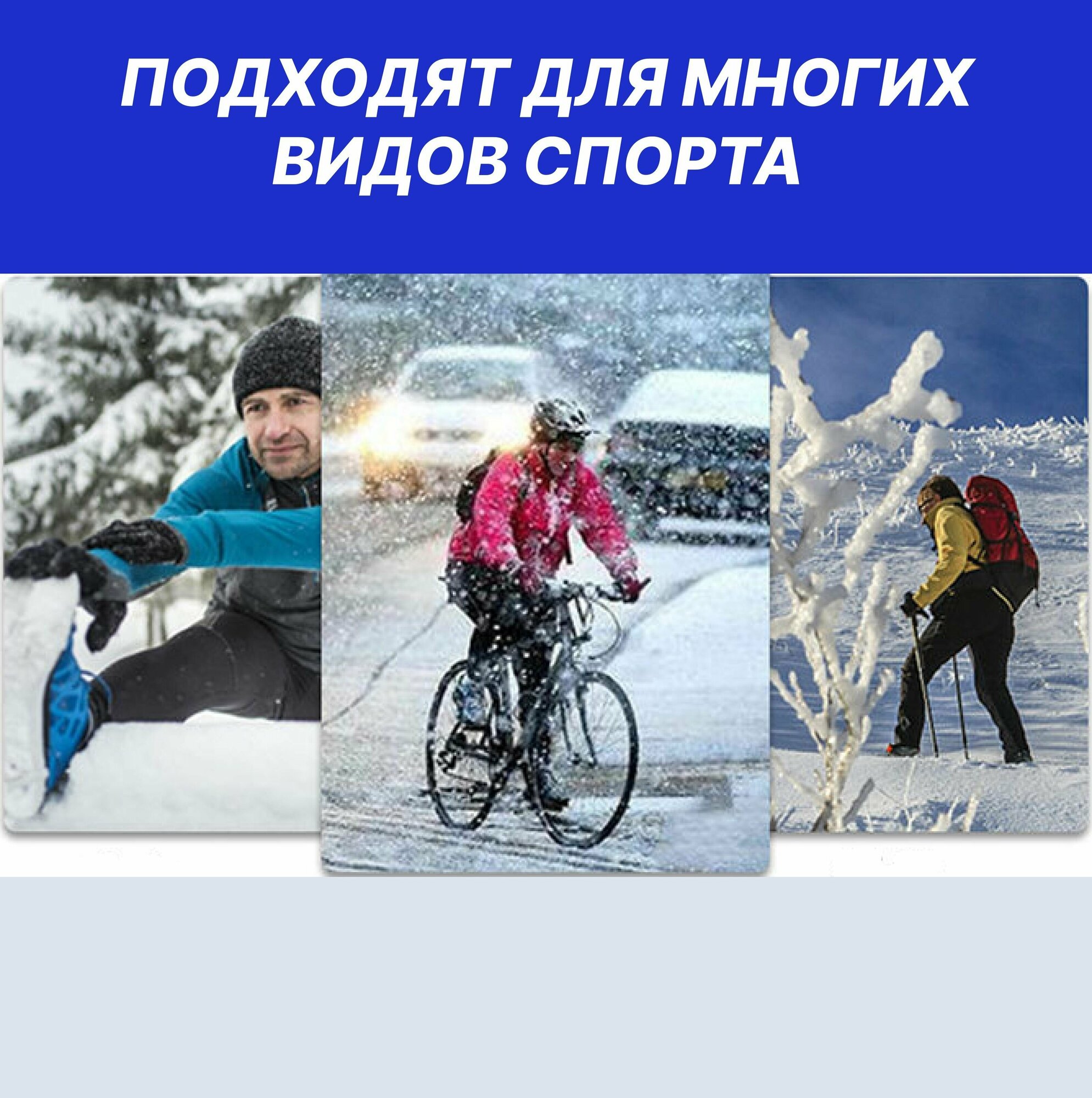 Перчатки  для мужчин и женщин, размер М21-22, черный — фото 1