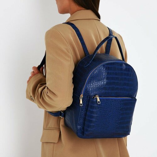 Рюкзак женский из искусственной кожи на молнии, 1 карман, цвет синий рюкзак иман 24 12 31 см отд на молнии 1 н карман бежевый