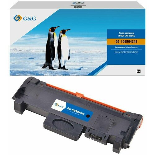 G&G Тонер-картридж совместимый SEINE G&G GG-106R04348 106R04348 черный High Capacity 3K чип elp b205 b210 b215