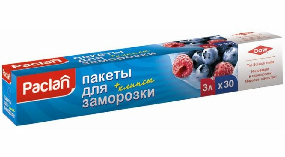 фото Paclan Пакеты для заморозки с клипсами, 3 л, 30 шт