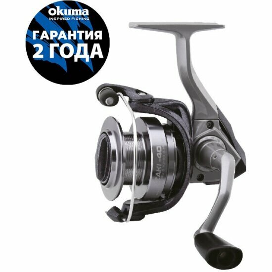 Катушка безынерционная Okuma Azaki 40 с плетёной леской