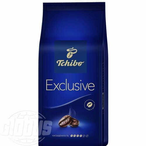 Кофе в зёрнах Tchibo Exclusive (Чибо Эксклюзив), 250гр — купить в ...