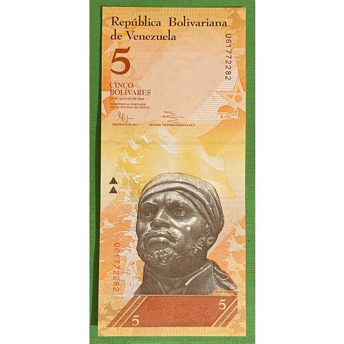 Банкнота Венесуэла 5 Боливаров 2014 года UNC банкнота венесуэла 50 боливаров 2018 года unc