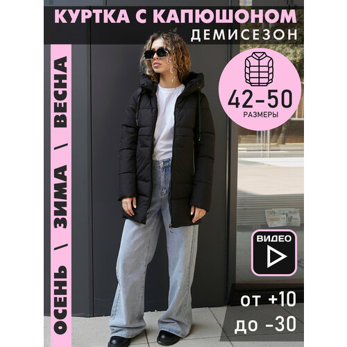  куртка  dt Fashion, размер 44, черный