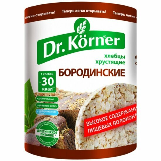 Хлебцы Dr. Korner "Бородинские", 100 гр.