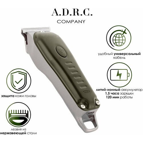 Профессиональная беспроводная машинка для стрижки волоснабор для стрижкисалоннаядомашняяуход за волосамис дисплеемдля домачерная 132300₽