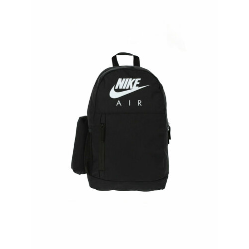 городской рюкзак nike nike elemental backpack hbr черный Рюкзак детский Nike Elemental