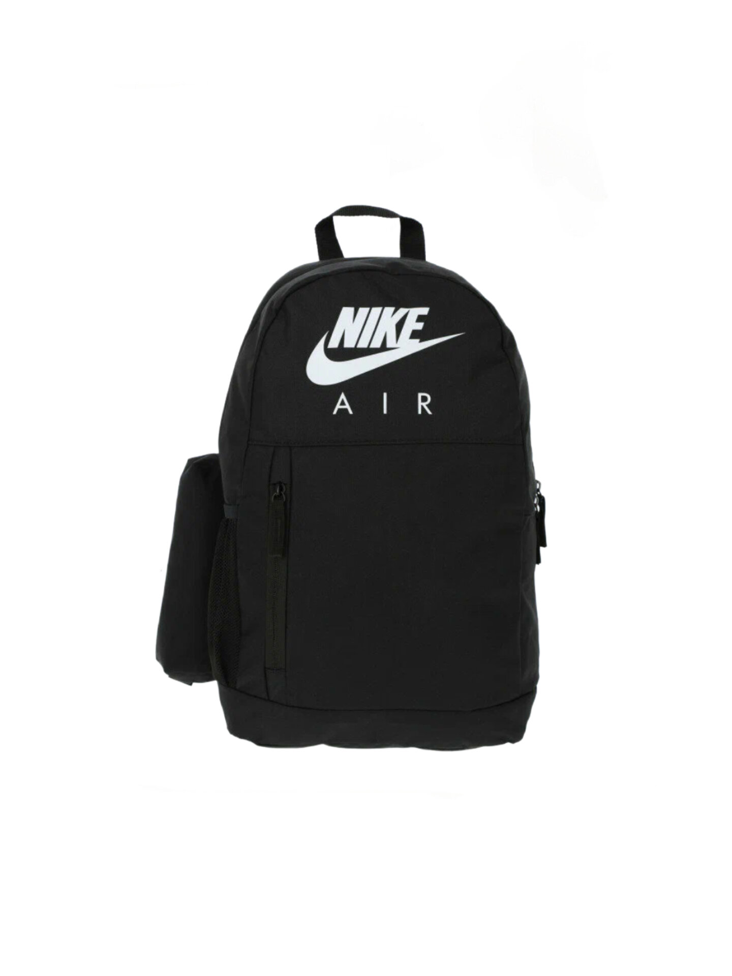 Рюкзак детский Nike Elemental