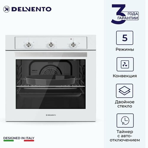 Электрический духовой шкаф Delvento V6EW16001 2301600₽