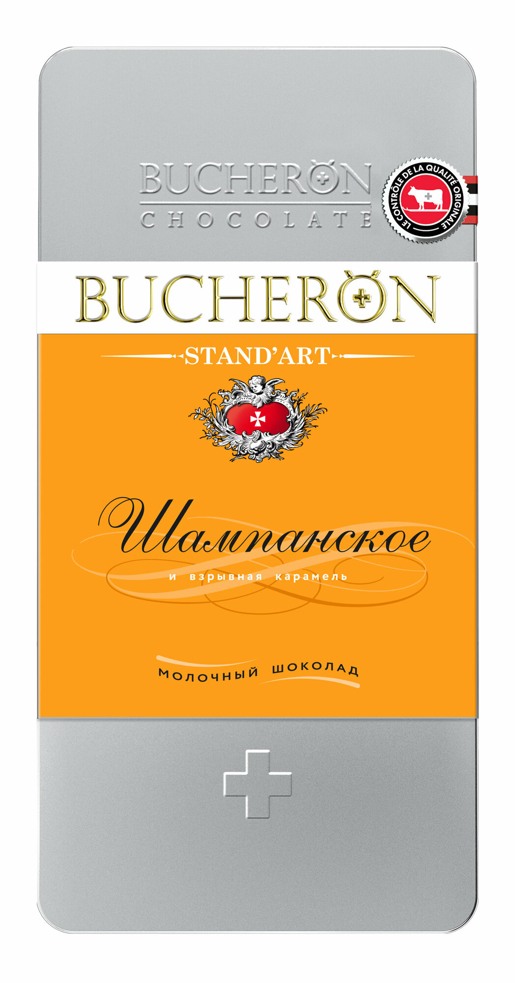 Шоколад Bucheron со вкусом шампанского и взрывной карамелью, 100 г