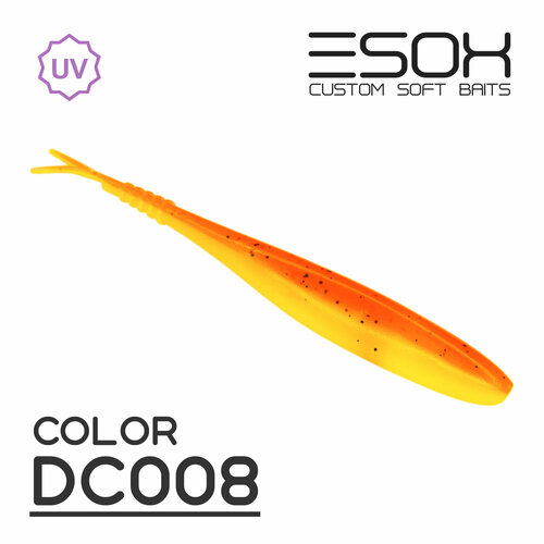 Мягкая приманка для рыбалки ESOX Фурия