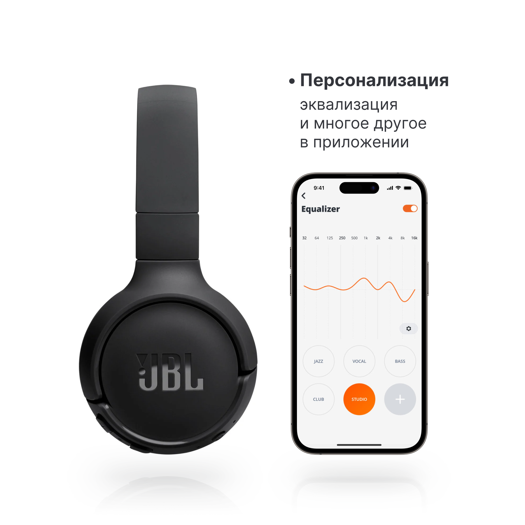 Наушники JBL Tune 520BT, black - фото №12