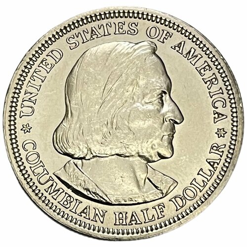 США 50 центов (1/2 доллара) 1893 г. (Всемирная Колумбова выставка) (2)