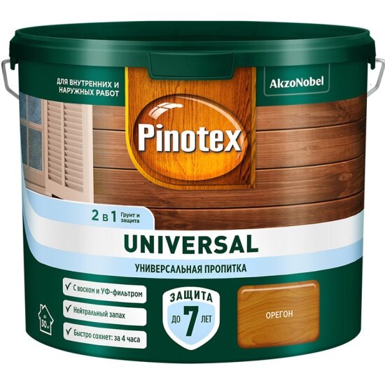 Пропитка Pinotex Пинотекс Универсал 2в1 орегон (2,5л)
