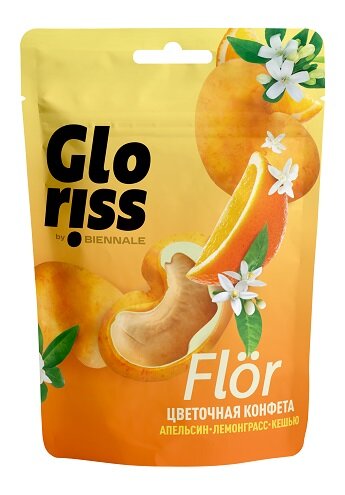 Конфета Gloriss by Biennale кешью в белой шоколадной глазури со вкусом апельсин -лемонграсс, 65 г - фото №1