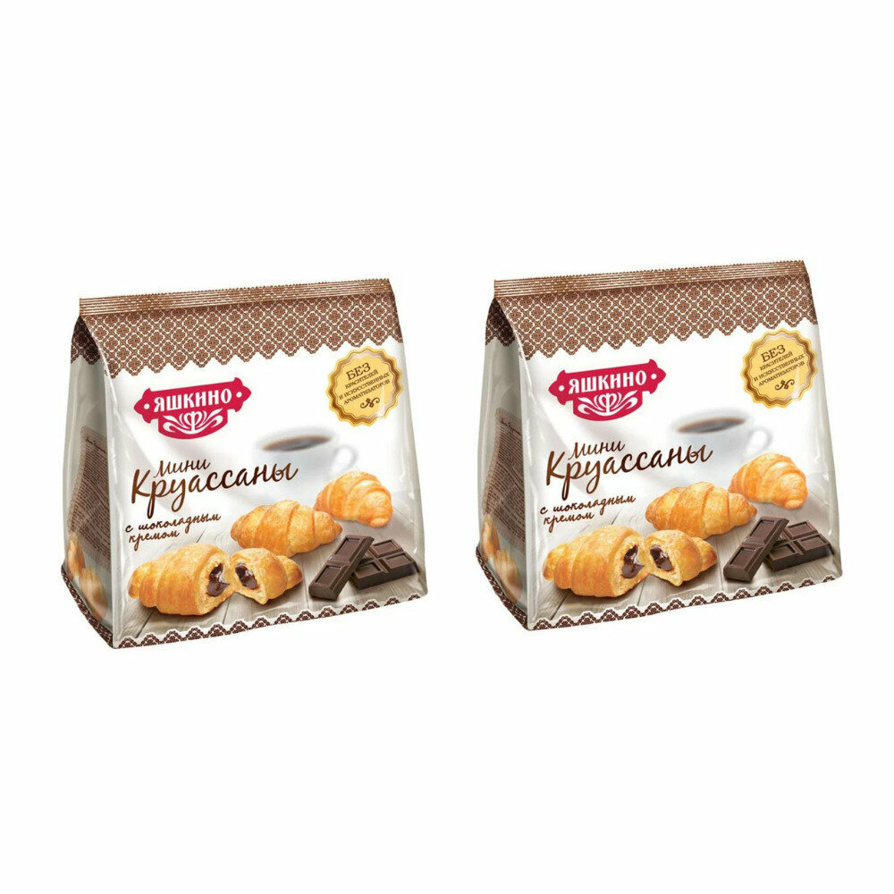 Круассаны Яшкино, мини-круассаны с шоколадным кремом, 180 г, 2 уп