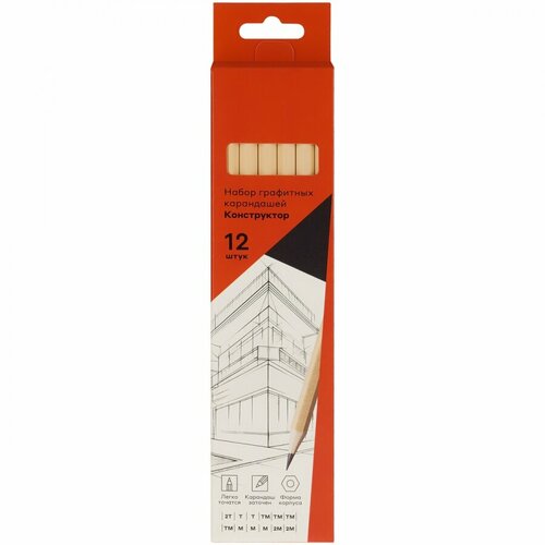 Набор чернографитных (простых) карандашей Красин 