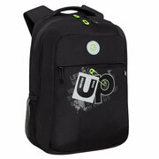 Рюкзак молодежный GRIZZLY с карманом для ноутбука 13", анатомической спинкой, для мальчика RB-456-3/1