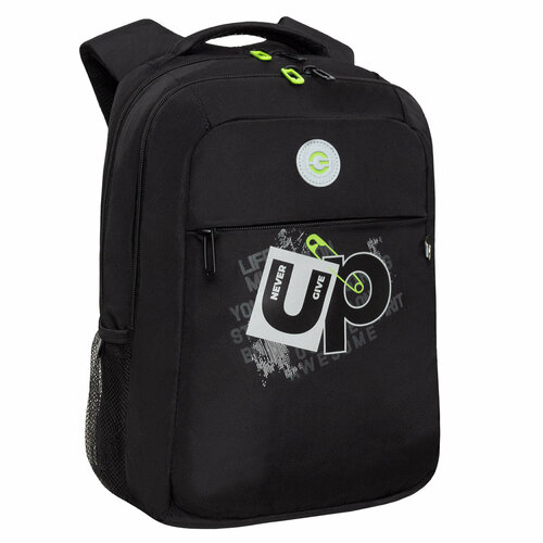 Рюкзак молодежный GRIZZLY с карманом для ноутбука 13